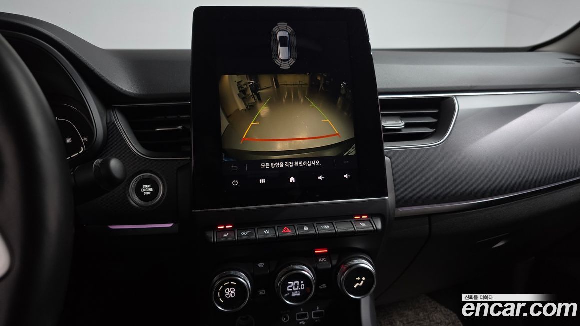 Renault-KoreaSamsung XM3 2023