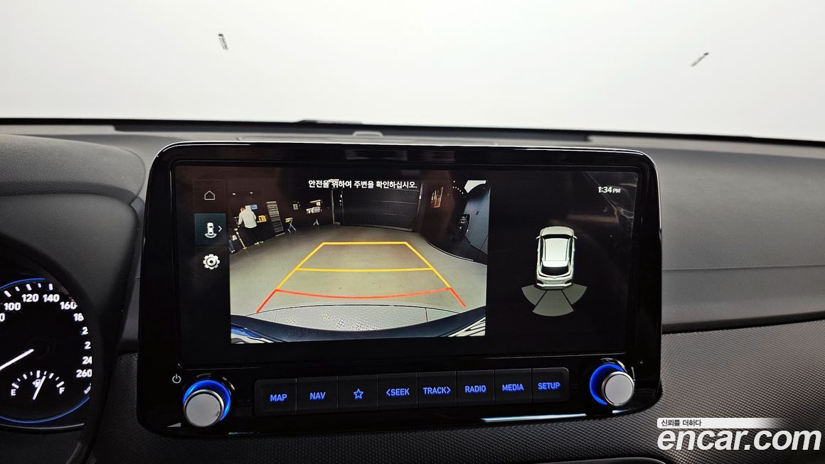 Hyundai Kona 2021
