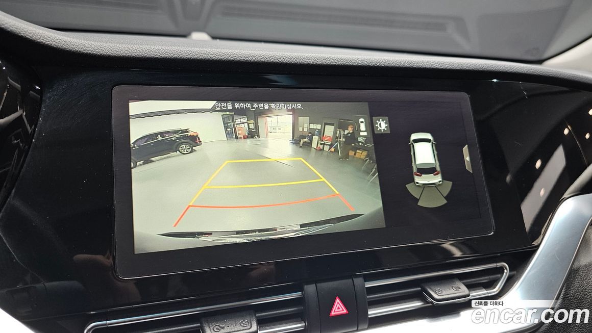 Kia Niro 2020