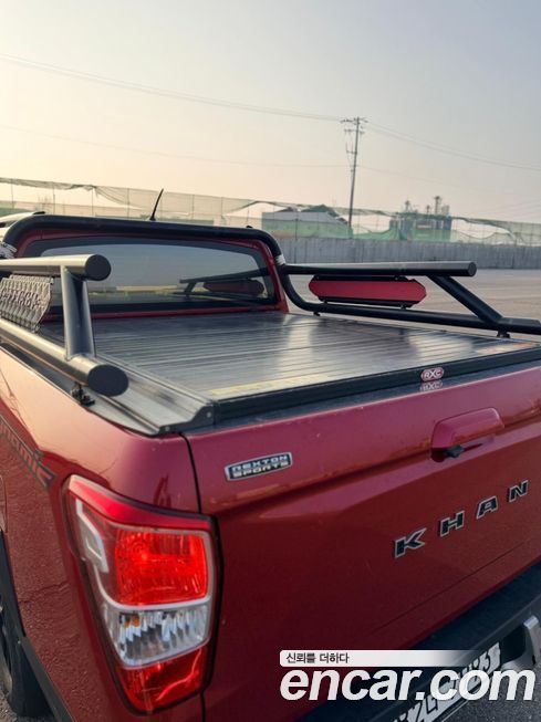 KG_Mobility_Ssangyong Rexton 2021