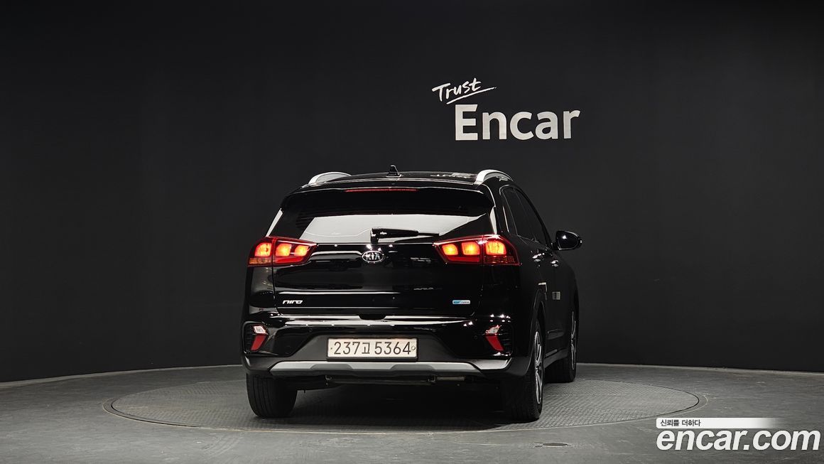 Kia Niro 2020