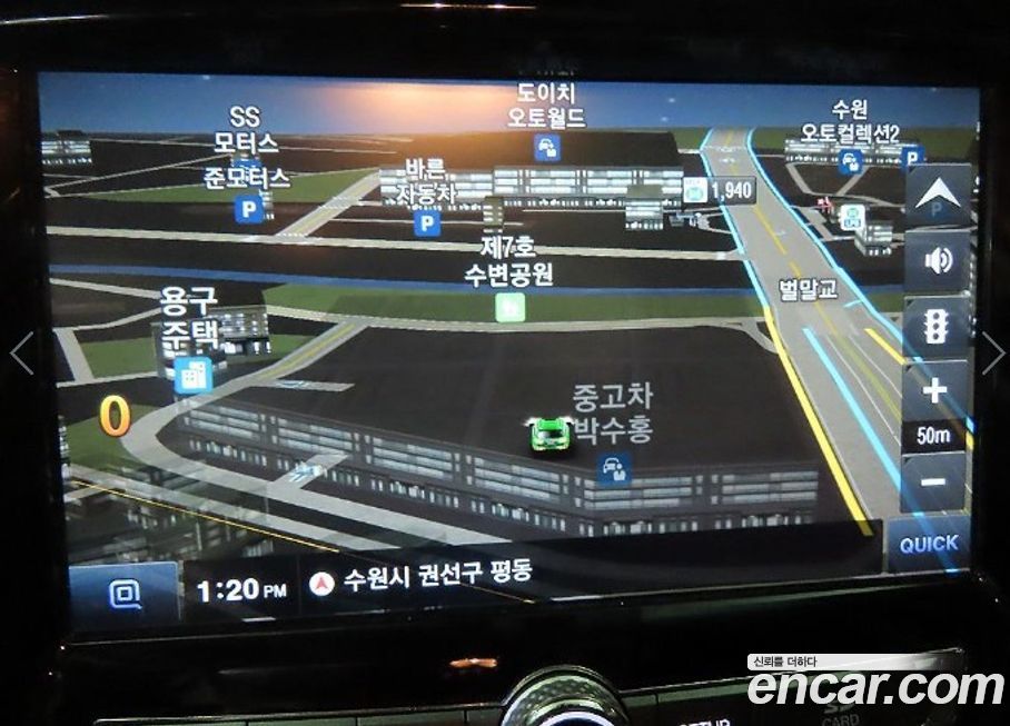 KG_Mobility_Ssangyong Rexton 2019