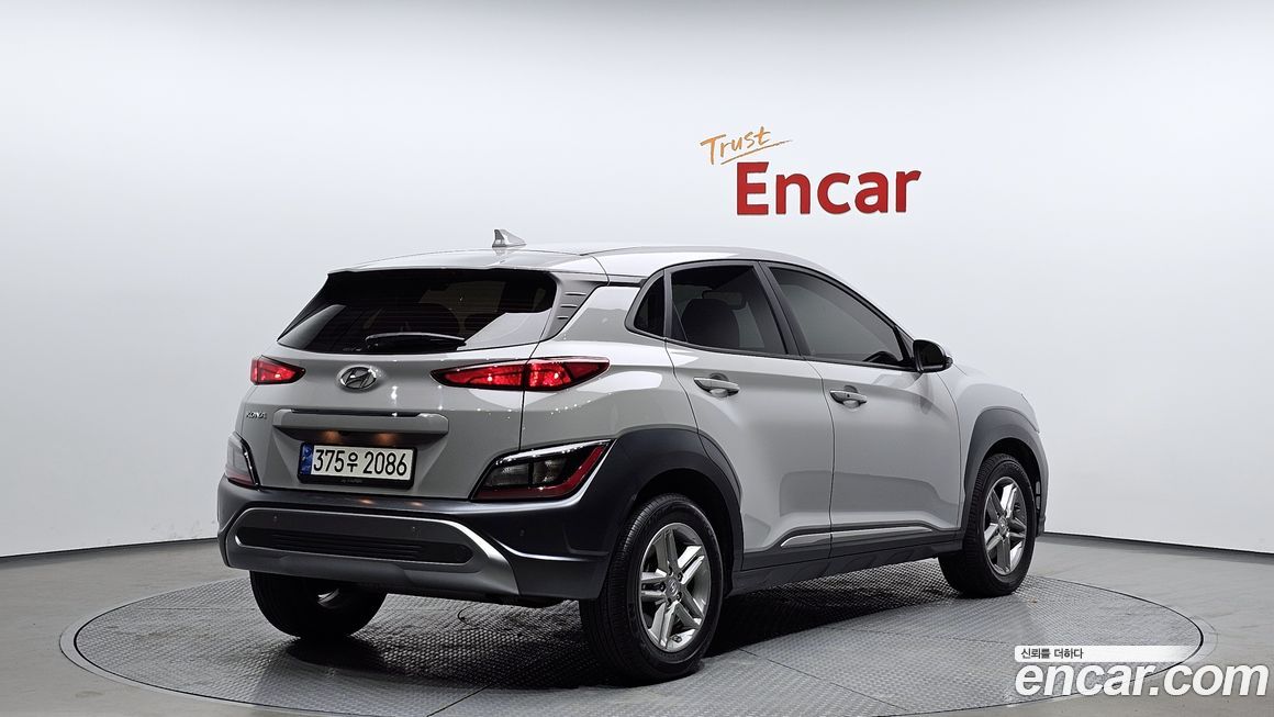 Hyundai Kona 2021