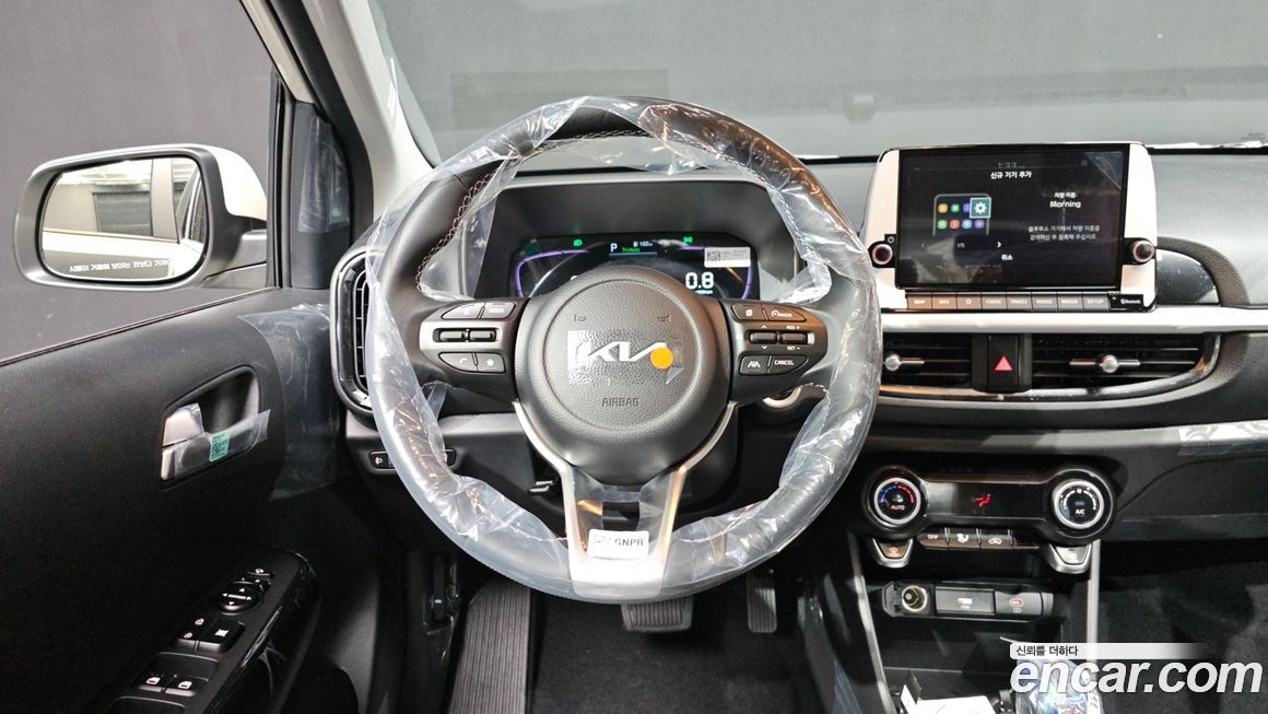 Kia morning 2026