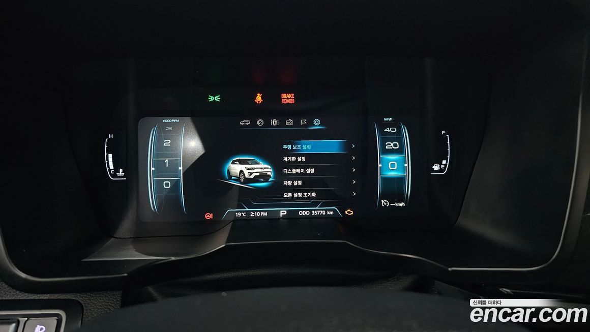 KG_Mobility_Ssangyong TIBOLI 2022