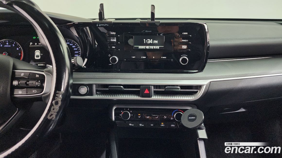 Kia K5 2021