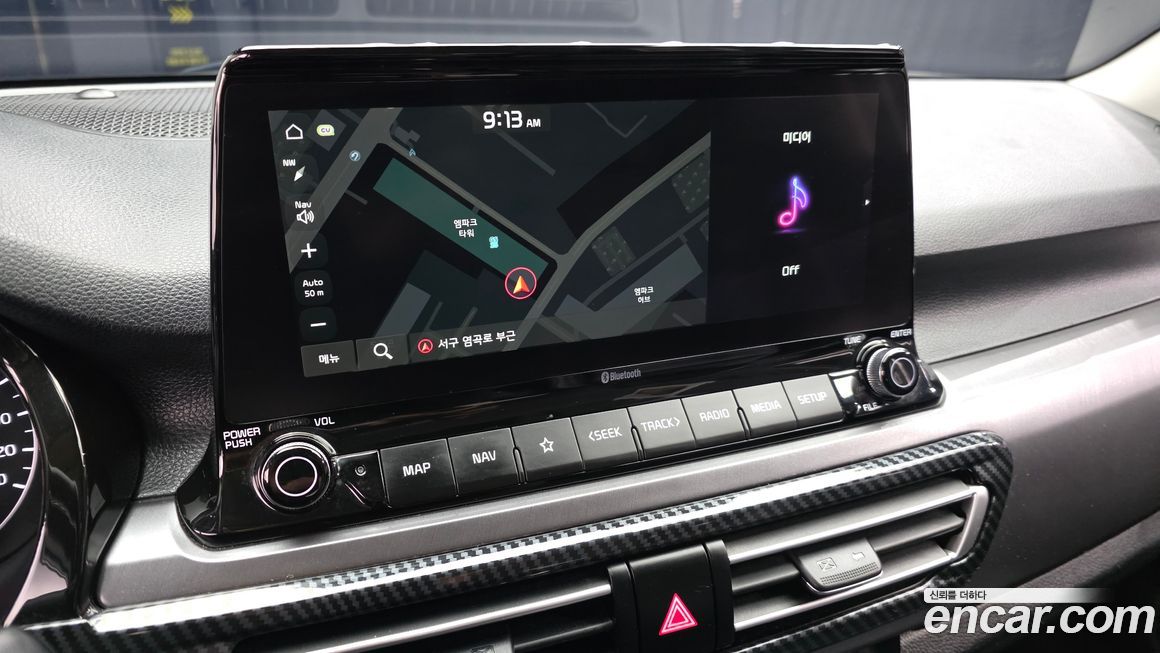 Kia Seltos 2020