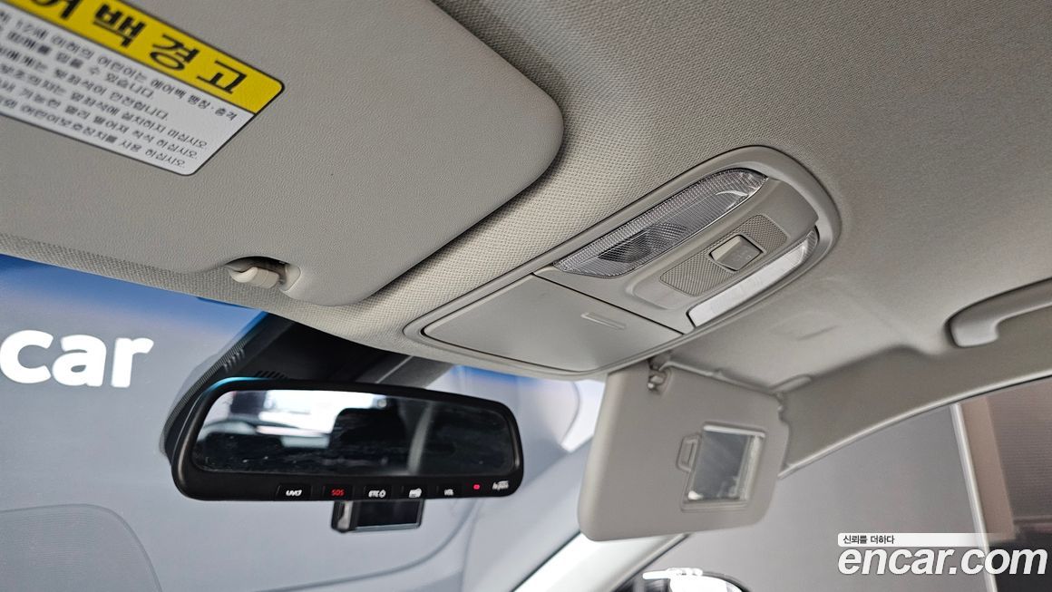 Kia Niro 2020