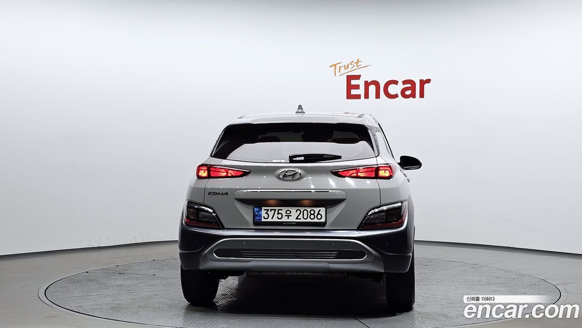Hyundai Kona 2021