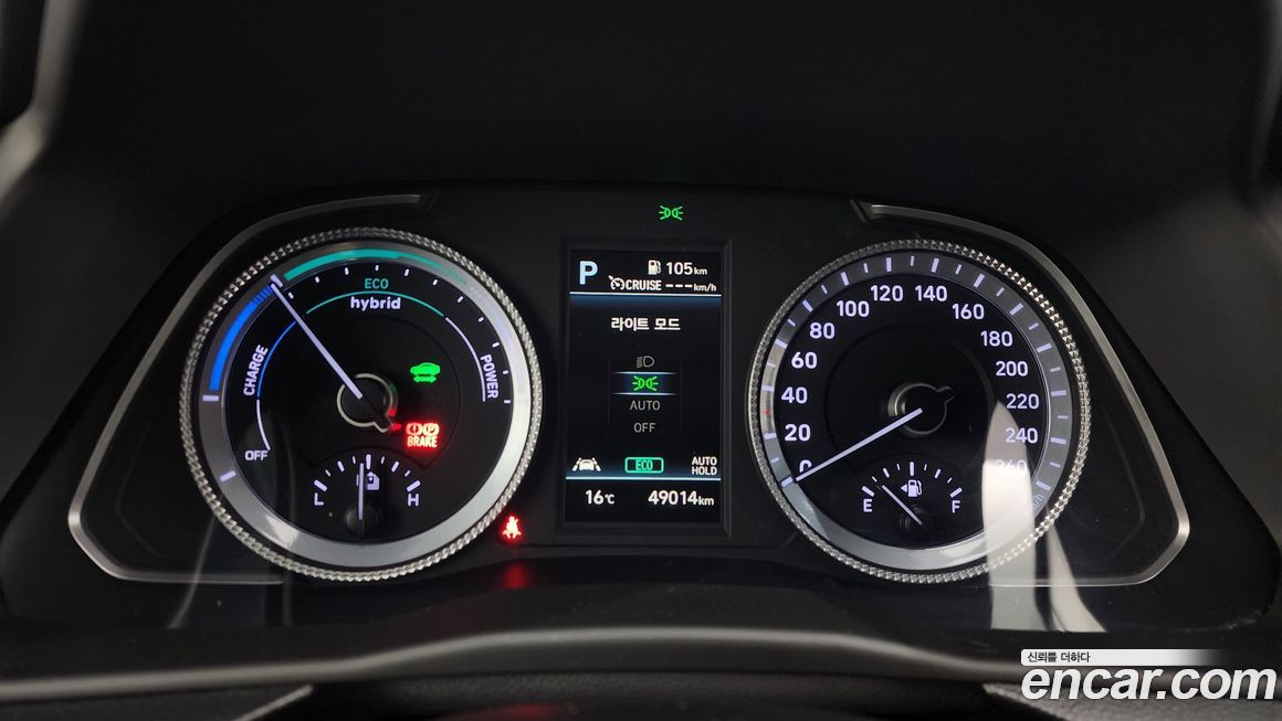 Hyundai Sonata 2022
