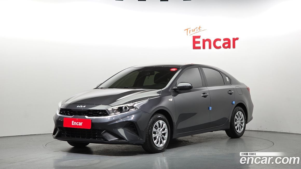 Kia K3 2023