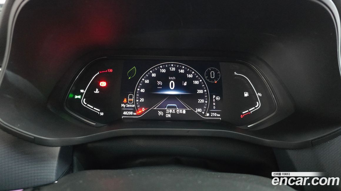 Renault-KoreaSamsung XM3 2023