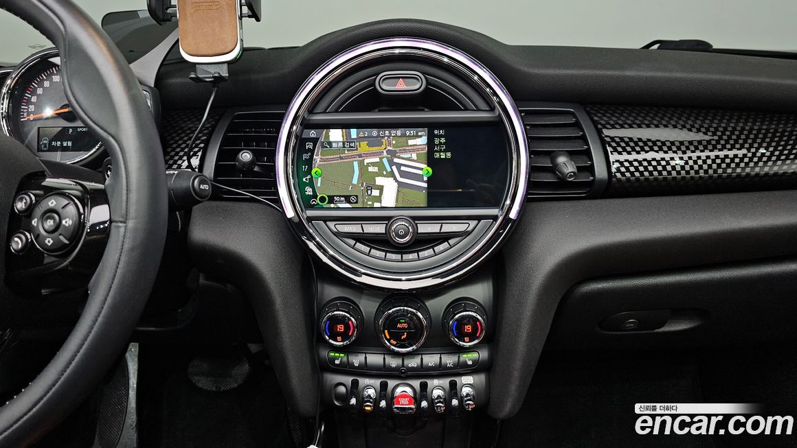 Mini Cooper Convertible 2020