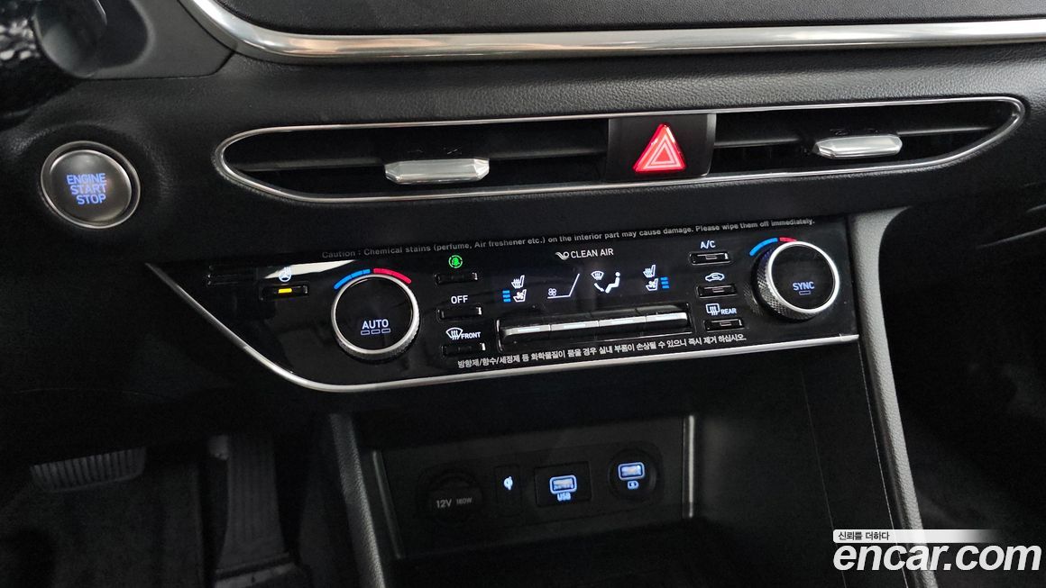 Hyundai Sonata 2021