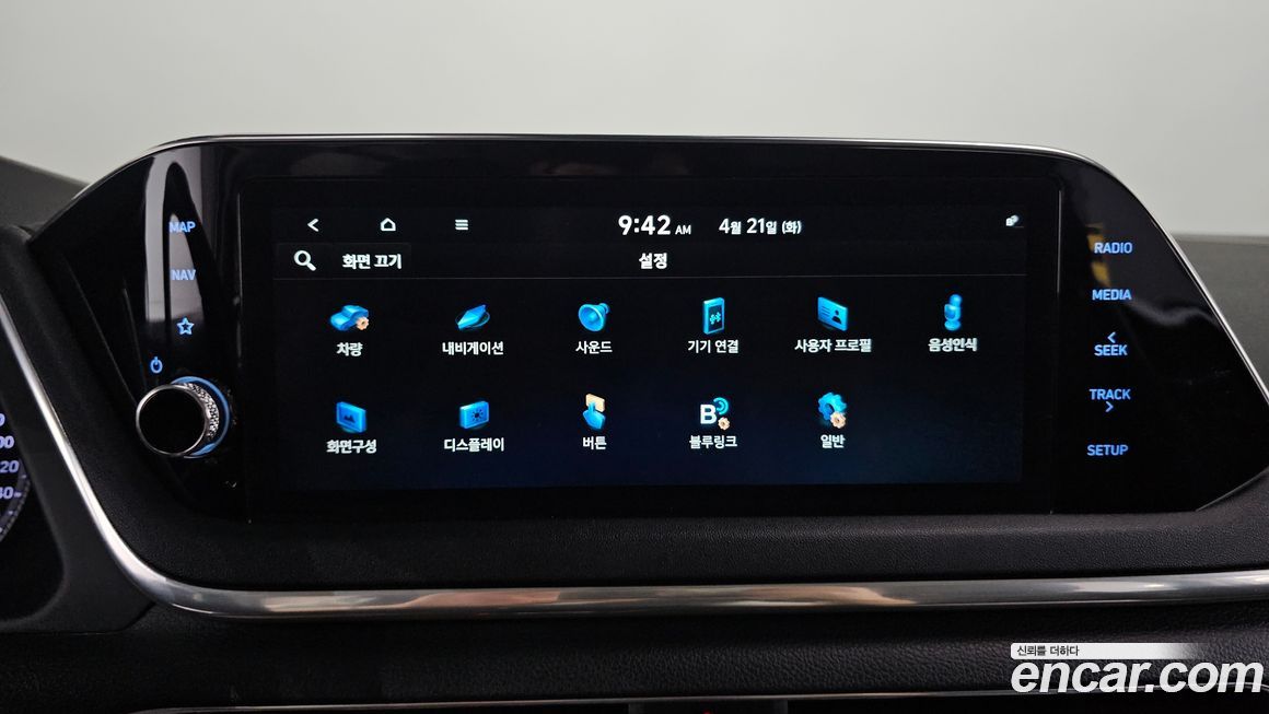 Hyundai Sonata 2021