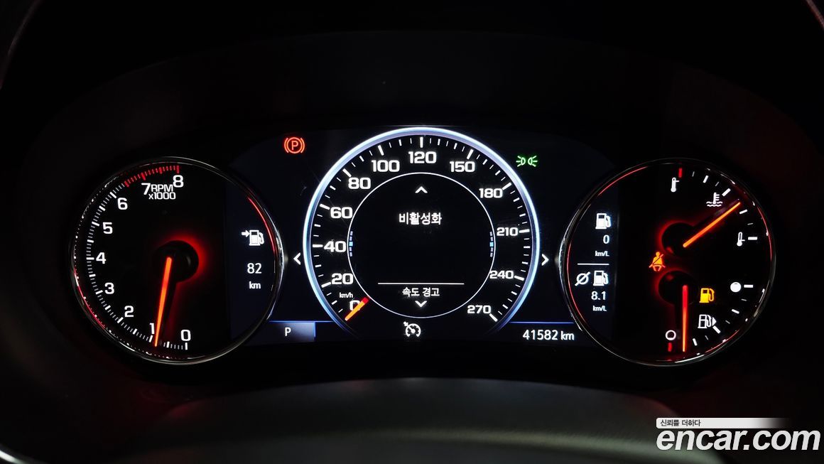 ChevroletGMDaewoo Malibu 2019