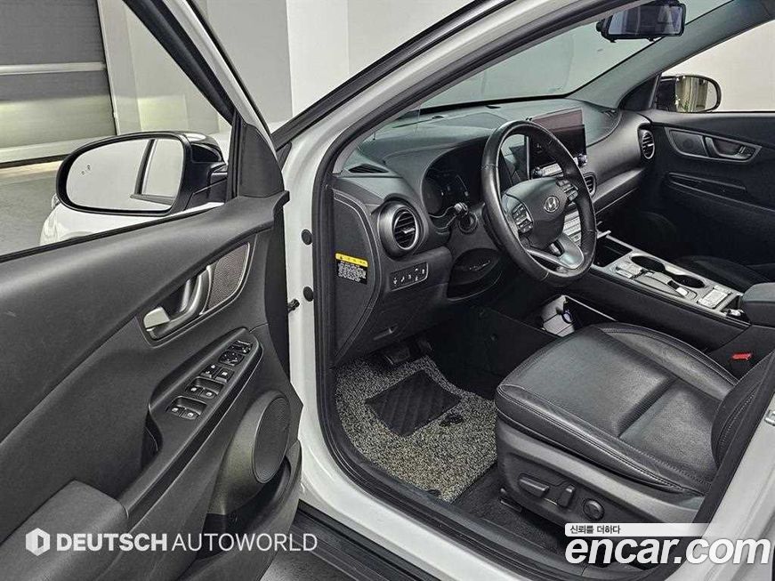 Hyundai Kona 2020