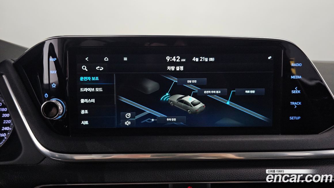 Hyundai Sonata 2021