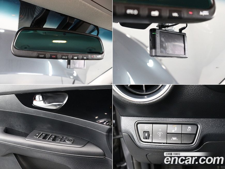 Kia K3 2021