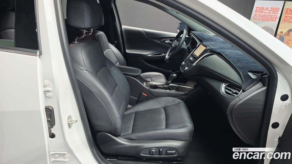 ChevroletGMDaewoo Malibu 2019