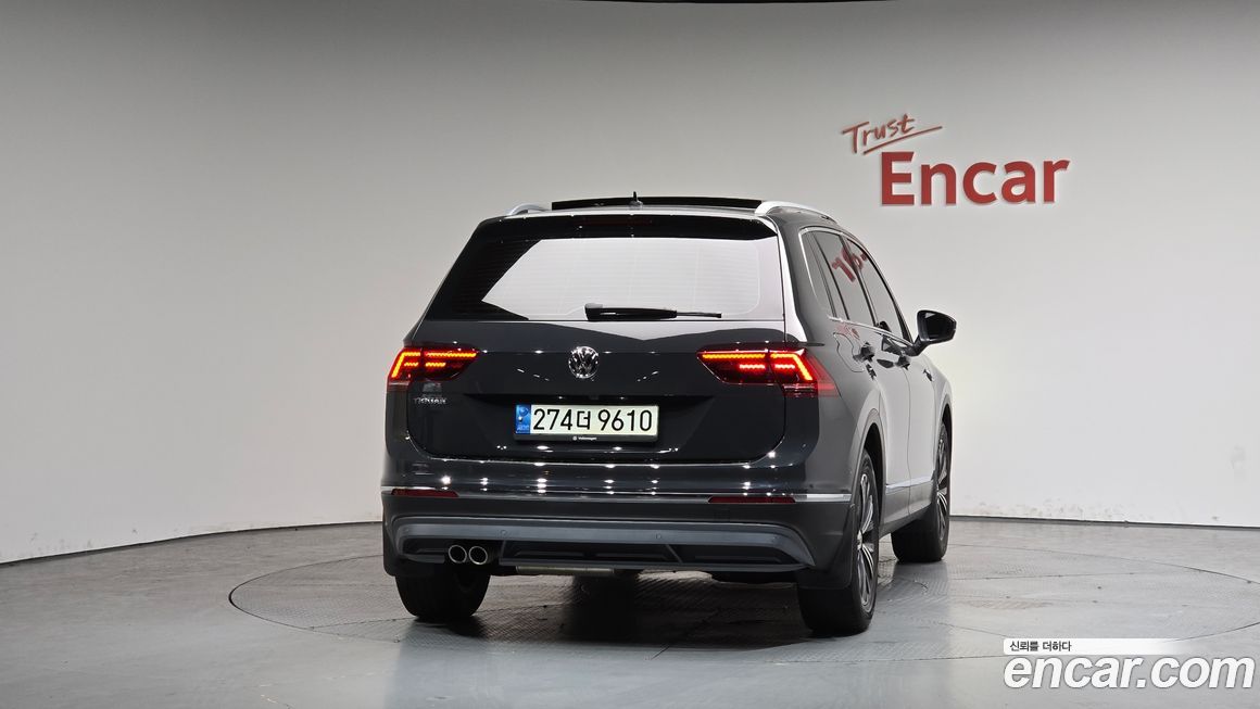 Volkswagen Tiguan 2020