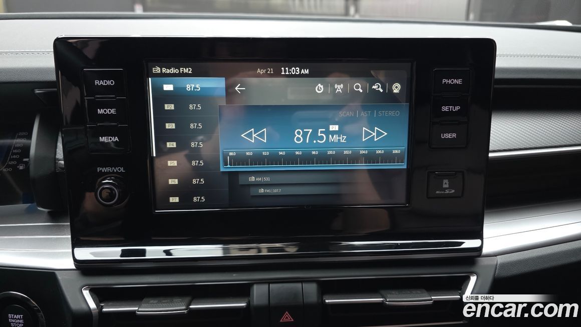 KG_Mobility_Ssangyong Torres 2024