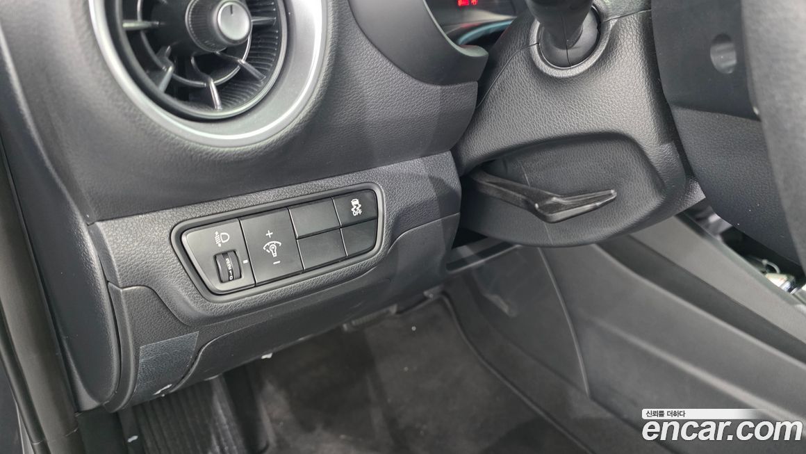 Kia K3 2023