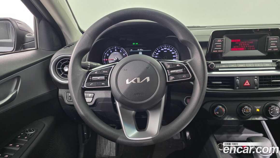 Kia K3 2023
