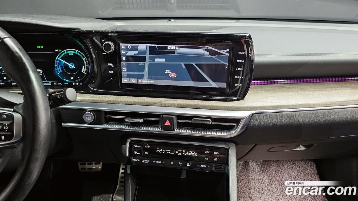 Kia K5 2020