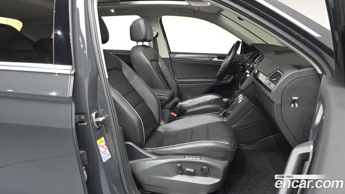 Volkswagen Tiguan 2020