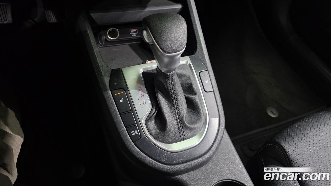 Kia K3 2023