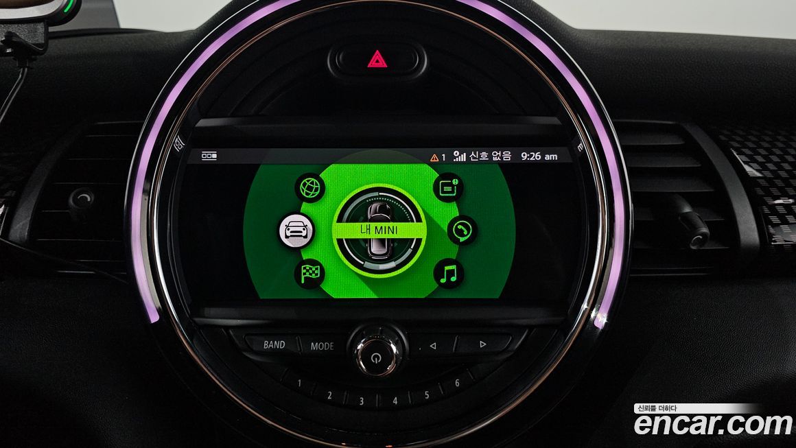 Mini Cooper Convertible 2020