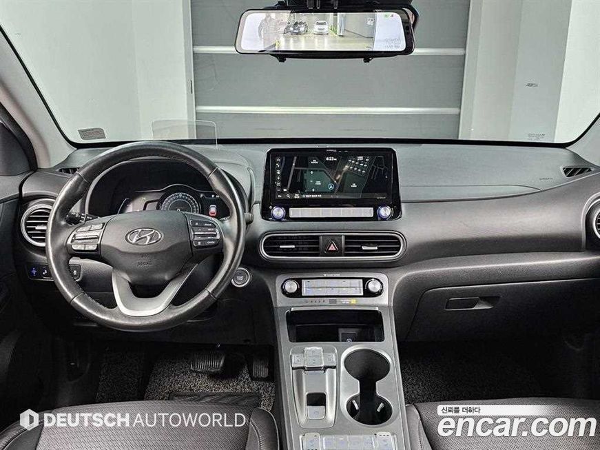 Hyundai Kona 2020