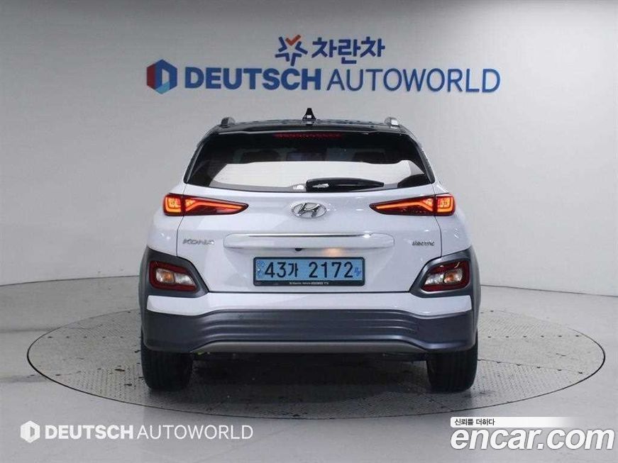 Hyundai Kona 2020