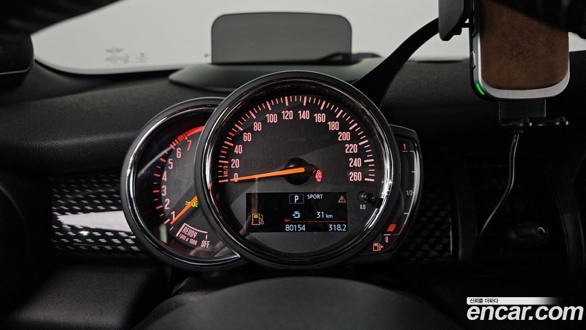 Mini Cooper Convertible 2020