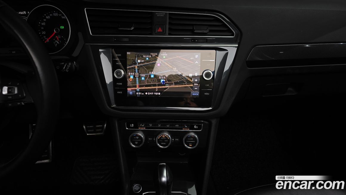 Volkswagen Tiguan 2020