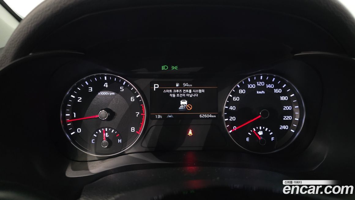 Kia K3 2022