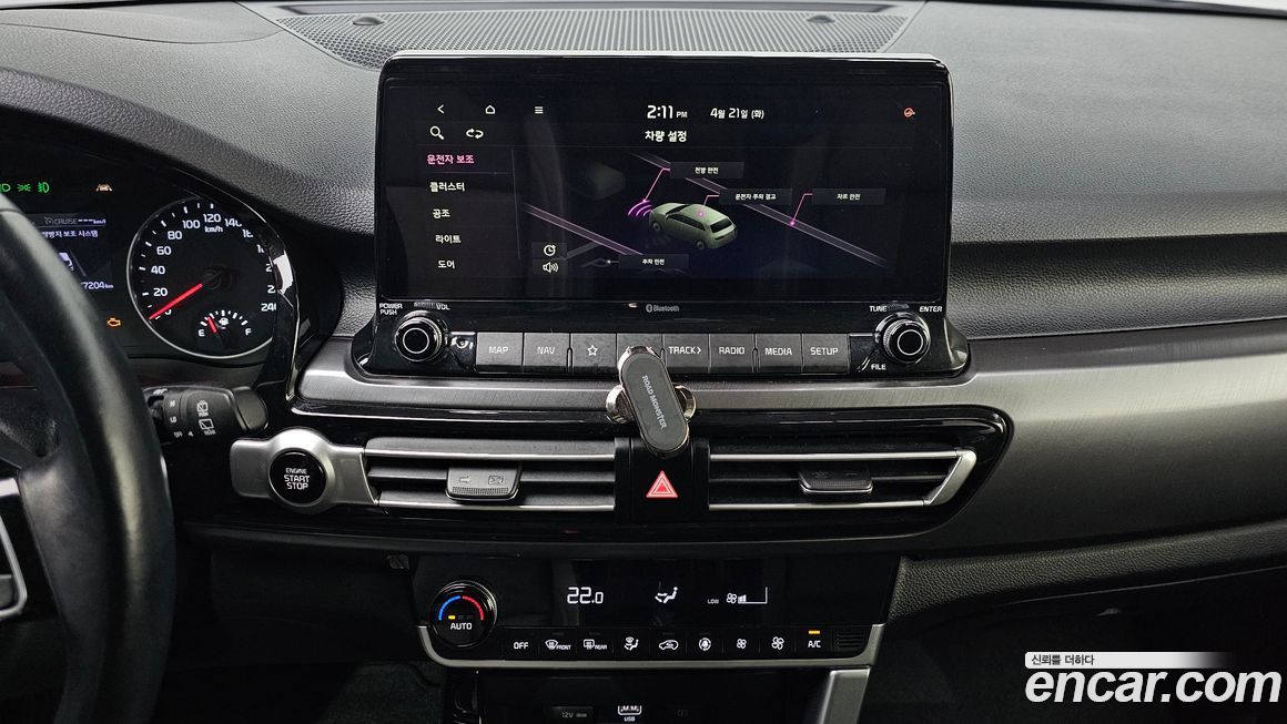 Kia Seltos 2020