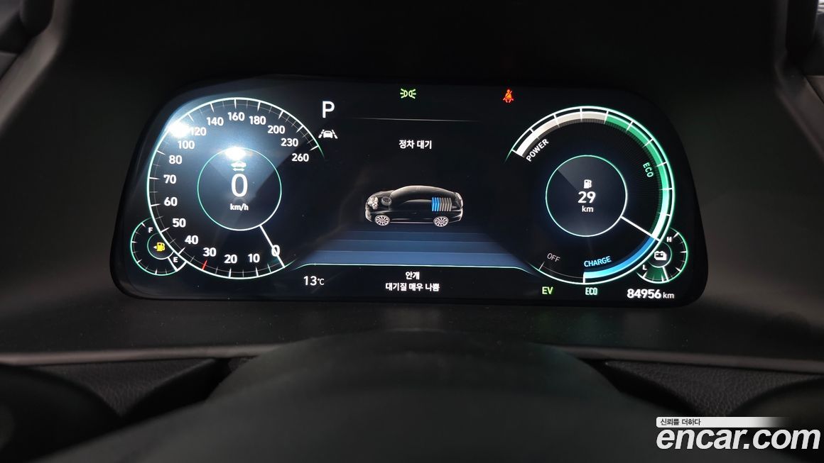 Hyundai Sonata 2022