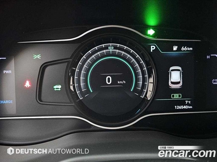 Hyundai Kona 2020