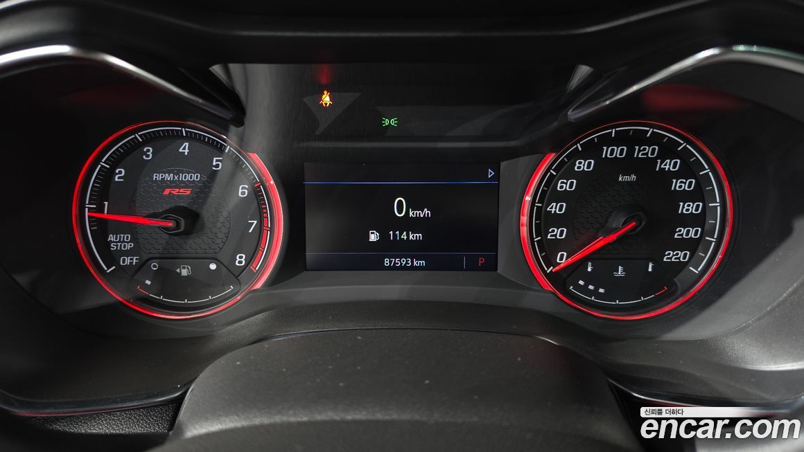 ChevroletGMDaewoo Trailblazer 2022