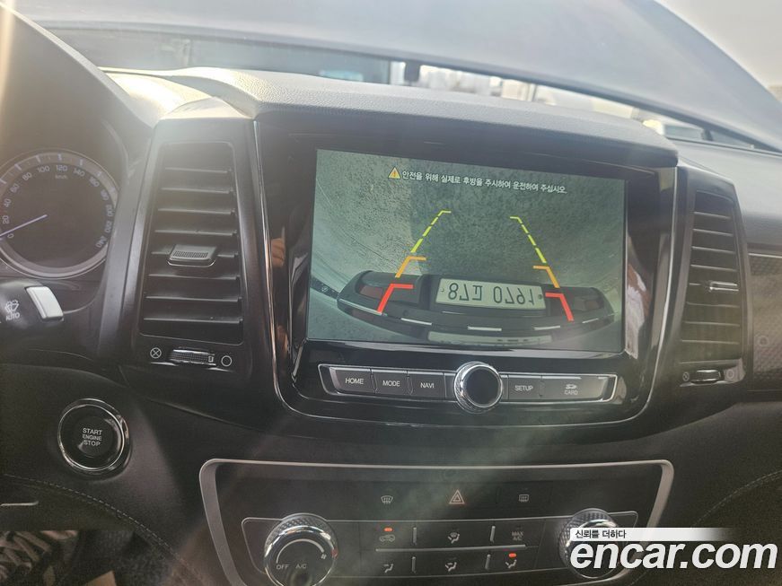 KG_Mobility_Ssangyong Rexton 2020