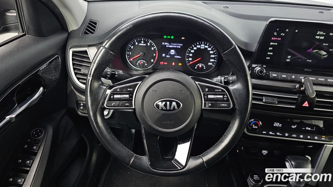 Kia Seltos 2020