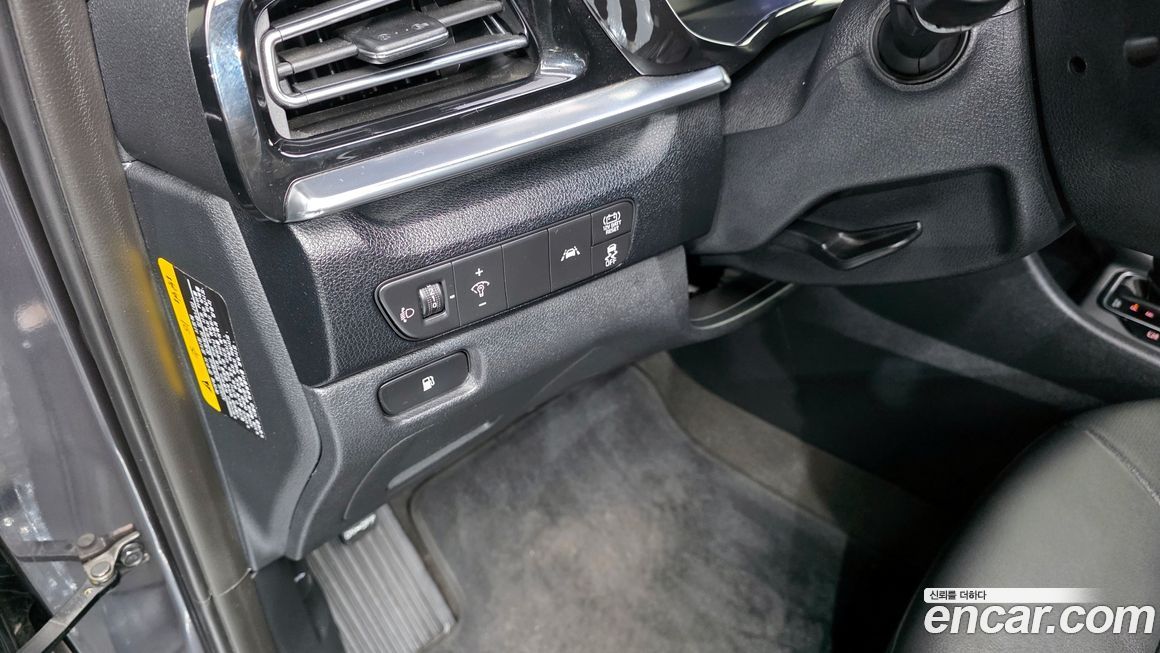 Kia Niro 2020