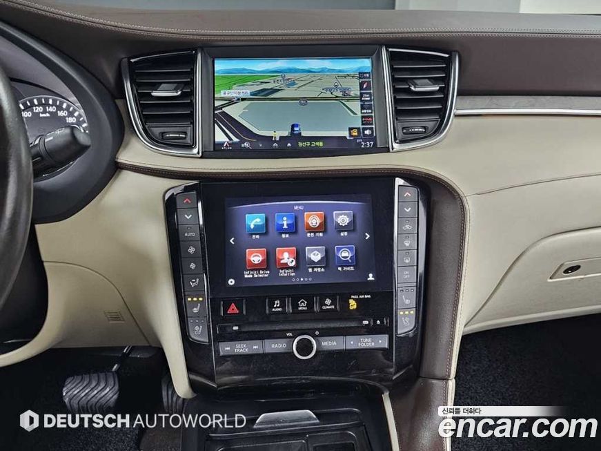 Infiniti QX50 2019