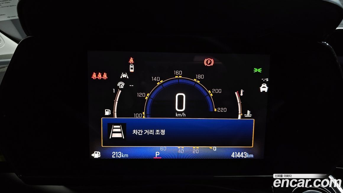 ChevroletGMDaewoo Trax 2024