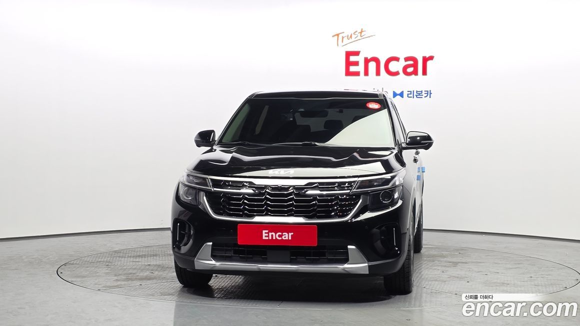 Kia Seltos 2023