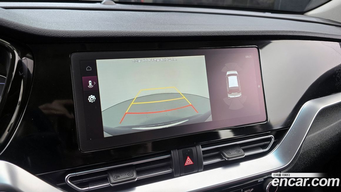 Kia Niro 2020