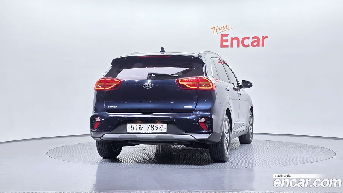 Kia Niro 2020