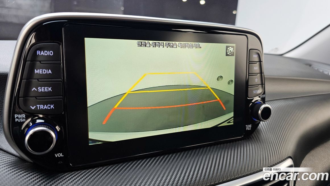 Hyundai Tucson 2020
